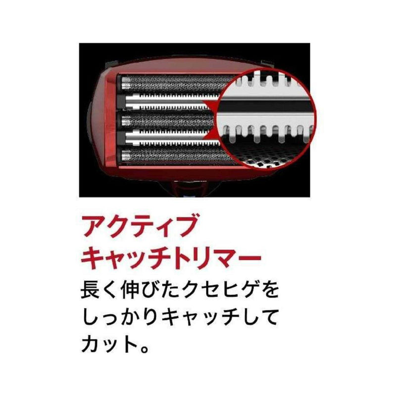 マクセル 往復式シェーバー 5枚刃 USB充電 交流式 本体丸洗い ブラウン IZF-V553W-T 1台