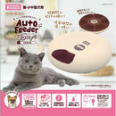 ペット用オートフィーダー3Days メーカー直送 ▼返品・キャンセル不可【他商品との同時購入不可】