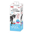 マルカン ニオレストうんちの 防臭袋 S 犬用 210枚