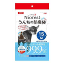 マルカン ニオレストうんちの 防臭袋 M 犬用 15枚