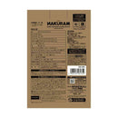 ナクラム ミマモリカメラ メーカー直送 ▼返品・キャンセル不可【他商品との同時購入不可】