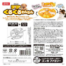 ゴーゴーくるくるわんわん メーカー直送▼返品・キャンセル不可【他商品との同時購入不可】