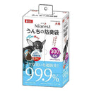 マルカン ニオレストうんちの防臭袋 SS 犬用 300枚
