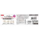 ニオレスト うんちの防臭袋 S 300枚 犬用 メーカー直送 ▼返品・キャンセル不可【他商品との同時購入不可】