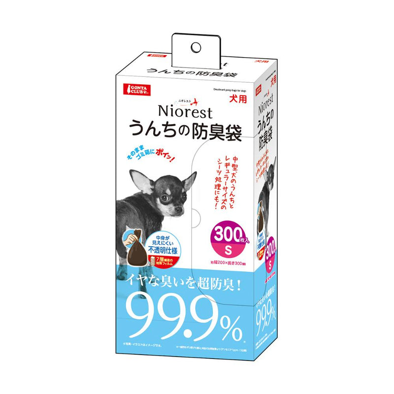 ニオレスト うんちの防臭袋 S 300枚 犬用 メーカー直送 ▼返品・キャンセル不可【他商品との同時購入不可】