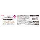 ニオレスト うんちの防臭袋 S 300枚 猫用 メーカー直送 ▼返品・キャンセル不可【他商品との同時購入不可】