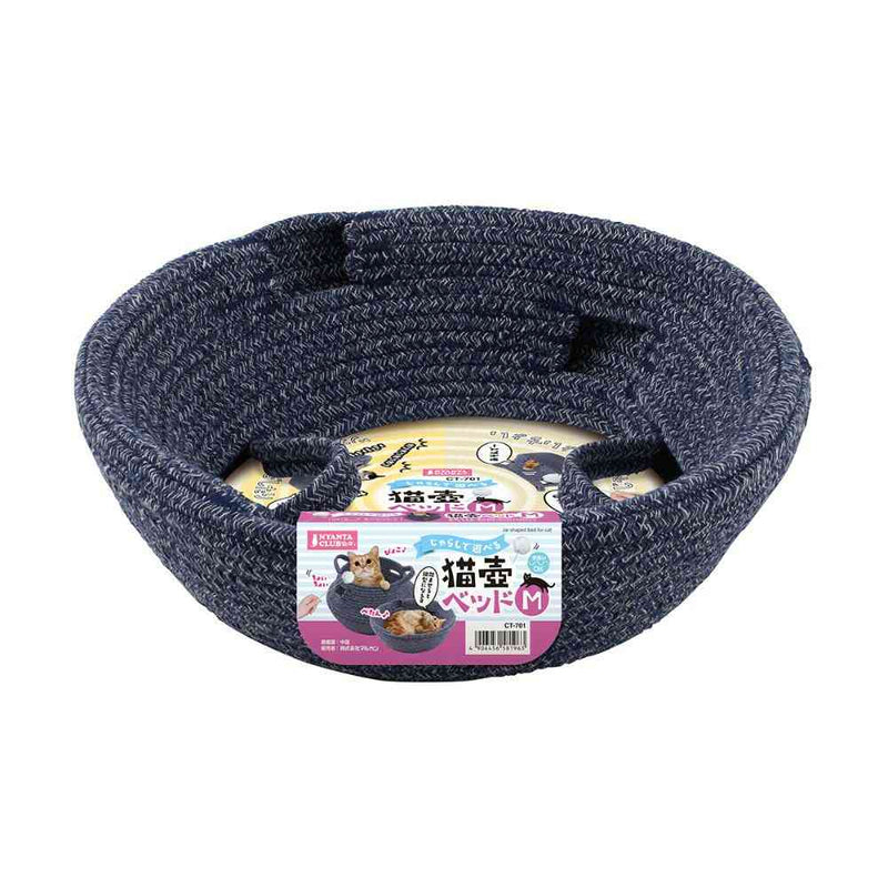 猫壺ベッドM メーカー直送▼返品・キャンセル不可【他商品との同時購入不可】