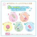 おうちサロン うっとりケアセット 犬用 メーカー直送▼返品・キャンセル不可【他商品との同時購入不可】