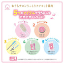 おうちサロン うっとりケアセット 猫用 メーカー直送▼返品・キャンセル不可【他商品との同時購入不可】