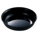 ナクラム ペット用ID識別オートフィーダ- メーカー直送 ▼返品・キャンセル不可【他商品との同時購入不可】