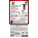 ペット用オートフィーダーおやつでポン！ カメラ付き メーカー直送 ▼返品・キャンセル不可【他商品との同時購入不可】