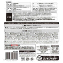 ペット用オートフィーダーおやつでポン！ カメラ付き メーカー直送 ▼返品・キャンセル不可【他商品との同時購入不可】