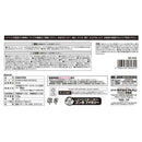 Autoペット用ストッカー メーカー直送 ▼返品・キャンセル不可【他商品との同時購入不可】