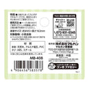 マルカン バードカーニバル パーチdeつめとぎ ウッド 1個
