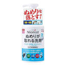 マルカン ニオレストぬめりが取れる洗剤 350ml