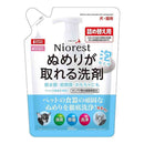 マルカン ニオレストぬめりが取れる洗剤 詰め替え用 350ml