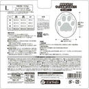 はかせやすいおさんぽシューズL メーカー直送▼返品・キャンセル不可【他商品との同時購入不可】