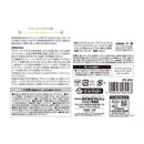 マルカン おうちサロン ギフトケア ペット用グルーミングアロマ液 100ml