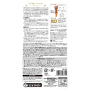 ギフトケア ペット用オートシャンプー 350ml