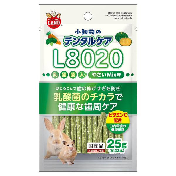マルカン 小動物デンタルL8020やさいMix 25g