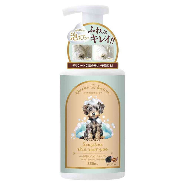 ギフトケア ペット用リンスインシャンプー 350ml