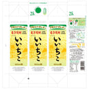 三和酒類 いいちこパック 25度 1800ml