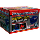 FZD20A Meltec ガソリン携行缶 20L ブルー メーカー直送 ▼返品・キャンセル不可【他商品との同時購入不可】