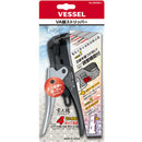 ベッセル VA線ストリッパー メーカー直送 ▼返品・キャンセル不可【他商品との同時購入不可】