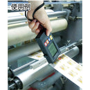 EYE02 VESSEL 静電気測定器 No.Eye-02 メーカー直送 ▼返品・キャンセル不可【他商品との同時購入不可】