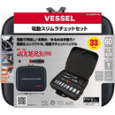 400ER31M VESSEL 電動スリムラチェットセット 【直送品】 返品・キャンセル・他商品と同時購入は不可