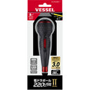 VESSEL ドライバー 220USBC-1 電ドラボール［［R2］］ 【直送品】 返品・キャンセル・他商品と同時購入は不可