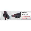 VE4000 VESSEL 電動ドライバー VE‐4000 【直送品】 返品・キャンセル・他商品と同時購入は不可