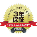 VE4000P VESSEL 電動ドライバー VE‐4000P 【直送品】 返品・キャンセル・他商品と同時購入は不可