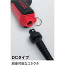 VE4000P VESSEL 電動ドライバー VE‐4000P 【直送品】 返品・キャンセル・他商品と同時購入は不可