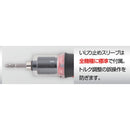 VE4000P VESSEL 電動ドライバー VE‐4000P 【直送品】 返品・キャンセル・他商品と同時購入は不可