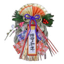 新年装饰花环（春花）1个▼不接受退货或取消