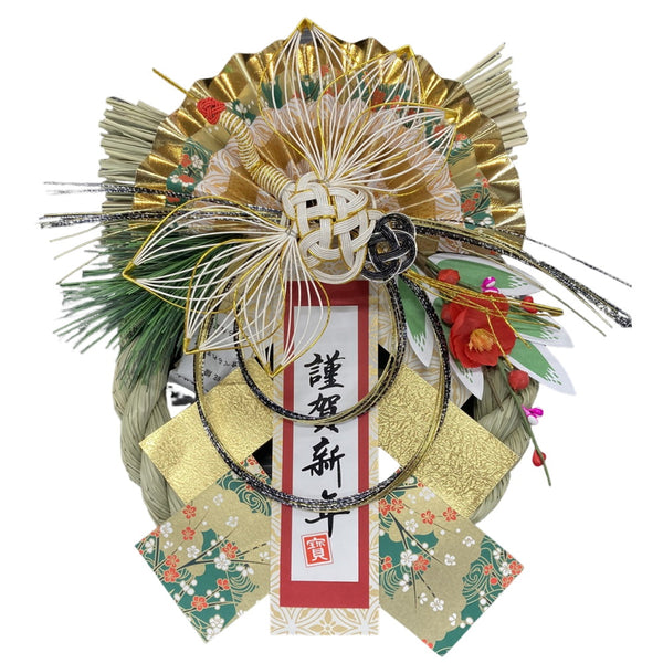 正月飾り 秀〆 リース（かすが） 1個入り ▼返品不可