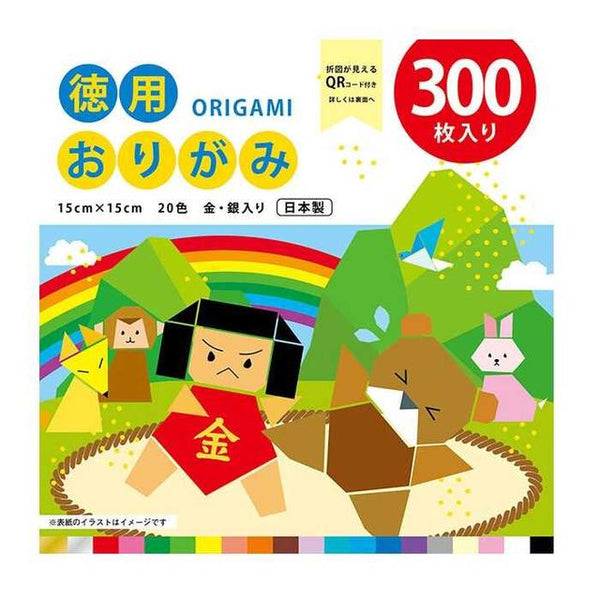 Ehime Paperwork Economic Educational Origami 15cm 20 colors 300 sheets