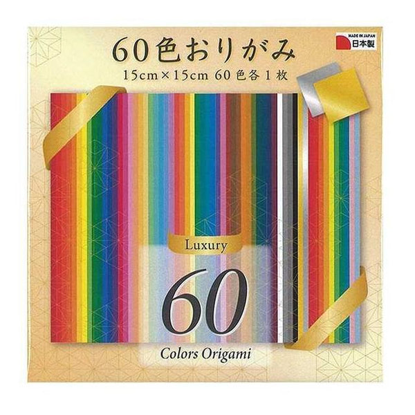爱媛纸作品 60 色折纸 15 厘米 60 色 60 张