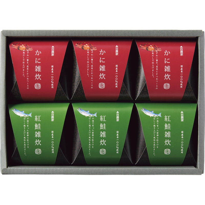 ◆【お歳暮限定】百農家 海鮮雑炊詰合せ◇メーカー直送 ▼返品・キャンセル不可【他商品との同時購入不可】