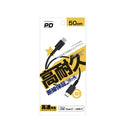 Kashimura USB charging &amp; sync cable 50cm CC BK AJ634