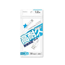 カシムラ USB充電＆同期ケーブル 1.2m A-C WH AJ-640 1本