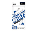 カシムラ USB充電&同期C-Cケーブル2m 100W WH AJ647