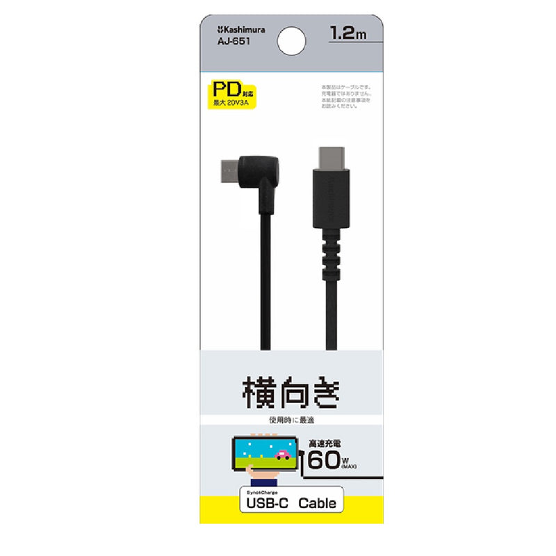 カシムラ USB充電&同期C-Cケーブル1.2m BK L字 AJ651