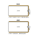 カシムラ USB充電&同期C-Cケーブル1.2m BK L字 AJ651