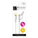 カシムラ LN変換コネクタ付 C-Cケーブル 1.2m WH AJ676