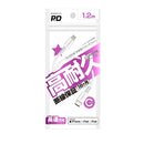 Kashimura USB 充电和同步线 1.2m C-LN WH KL123