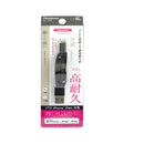 カシムラ USB充電＆同期ケーブル 強靭リール80cm LN BK KL125