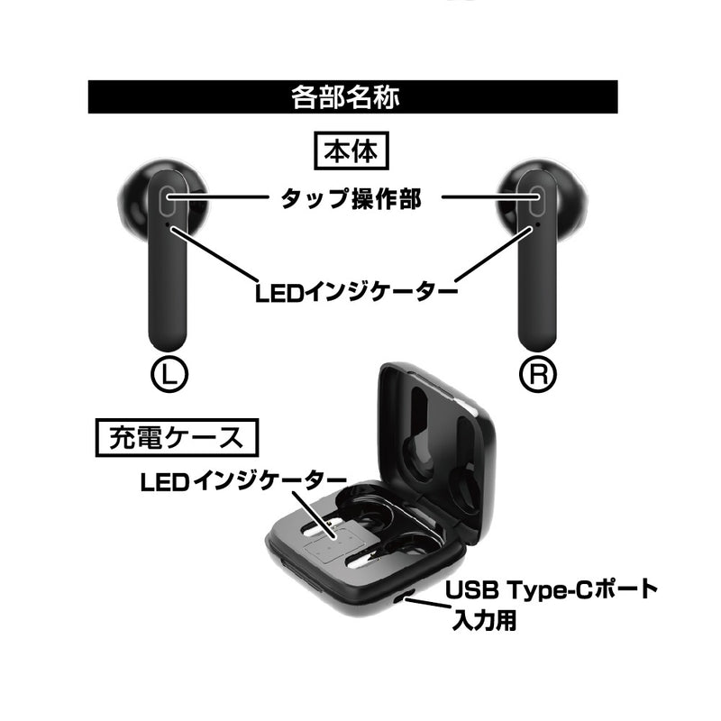 Kashimura 完全无线立体声耳机 紧凑型内耳式 BL110