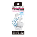 カシムラ 完全ワイヤレス ステレオイヤホン 高音質 WH BL114